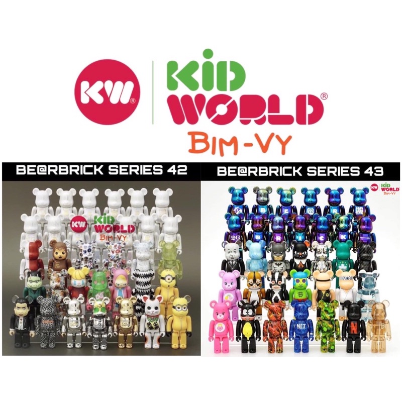 Đồ chơi hình chú gấu &quot;bụng phệ&quot; Bearbrick Series 41.