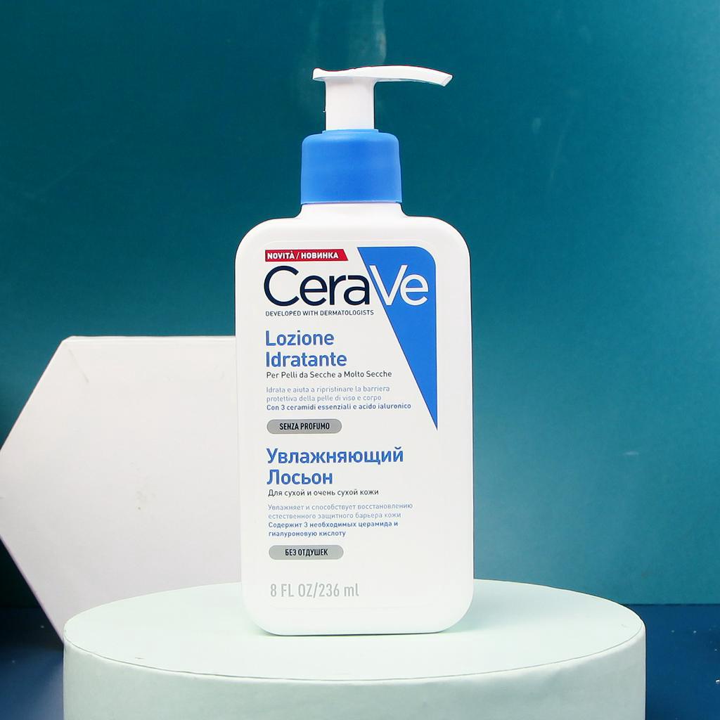 Kem Dưỡng Ẩm Cerave Đa Năng Dùng Cho Mặt Và Cơ Thể Hiệu Quả Cao 236ml