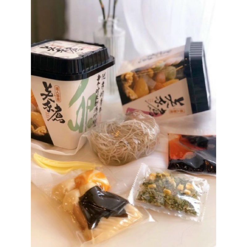 Hộp Lẩu Cốc Viên Phô Mai Hải Sản - Sale Off | BigBuy360 - bigbuy360.vn