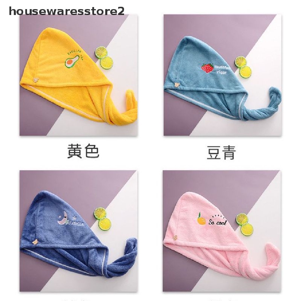 Set 2 Khăn Quấn Tóc Bằng Sợi Micro Siêu Thấm Hút Nhanh Khô Tiện Dụng Cho Nữ