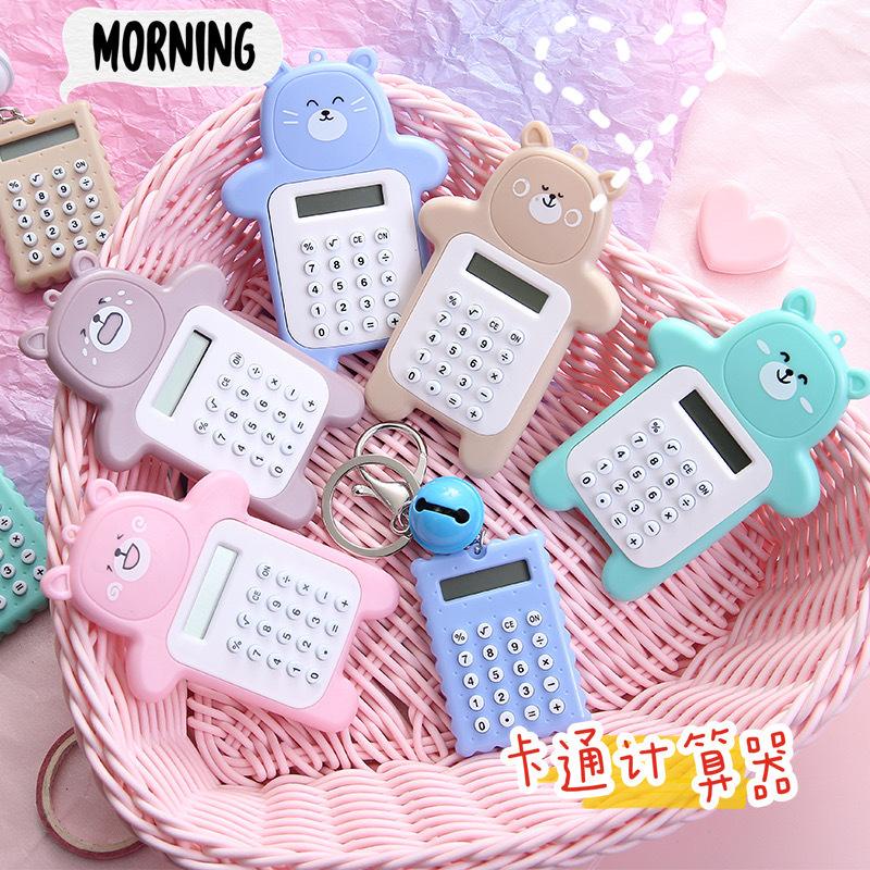 Máy Tính Điện Tử Mini Hình Gấu Hoạt Hình Dễ Thương Cho Học Sinh