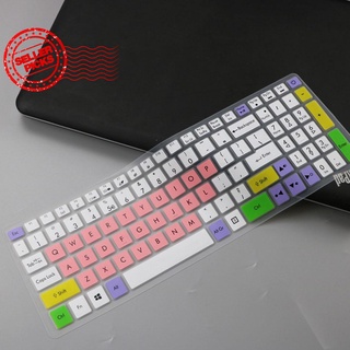 Silicone Keyboard Cover Laptop Protector Skin For Acer Nitro 5 AN515-52 i5 8300H H7J3