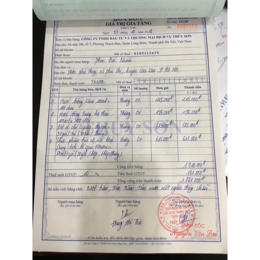 10 chai Đông trùng hạ thảo Well- being life Hàn Quốc - 1 hộp [ Hàng Mới Về ]