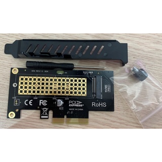Bộ chuyển đổi M2 PCIe NVMe