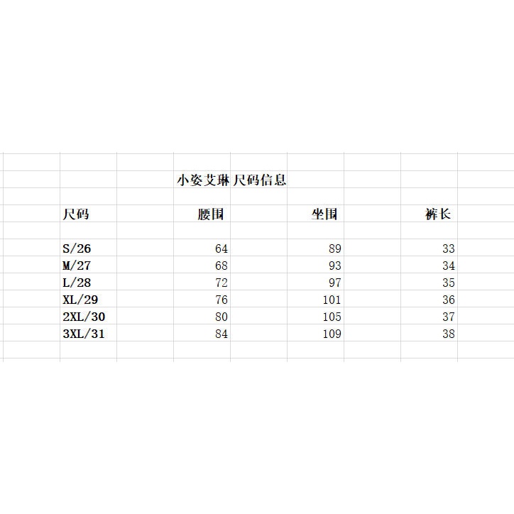 Quần Short Jean Lưng Cao Dáng Ôm Đính Hạt Phong Cách Âu Mỹ Thời Trang Mùa Hè Mới Quyến Rũ Cho Nữ