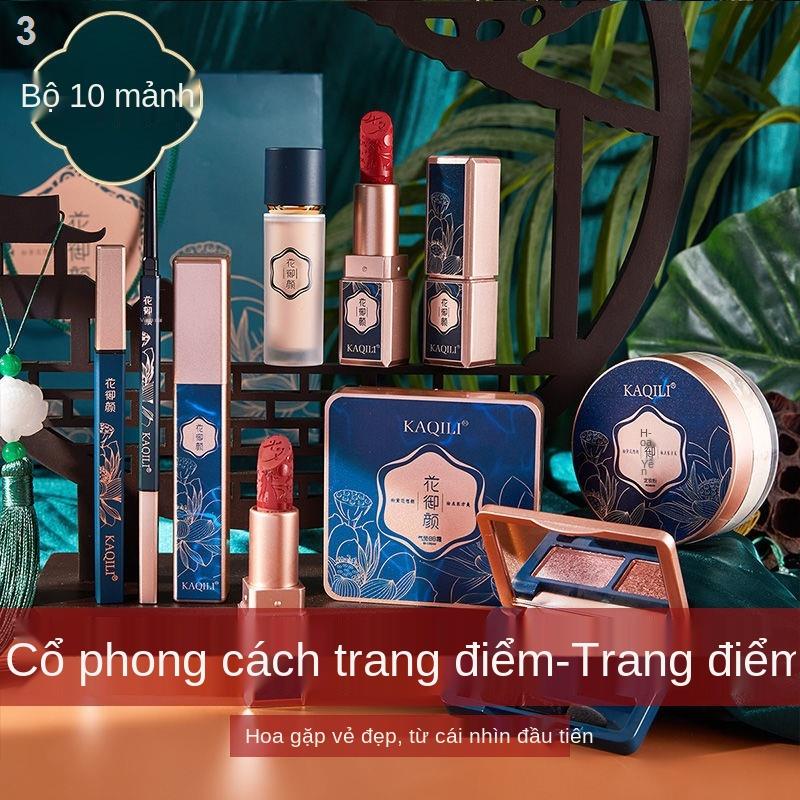 ✁◇۞[Bộ Trang Điểm Cổ] Trọn bộ mỹ phẩm, quà tặng cho bạn gái, làm đẹp | BigBuy360 - bigbuy360.vn