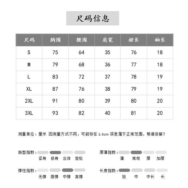 【F&amp;X】Đầm nữ sát nách cổ polo phong cách retro mùa hè mới 2021