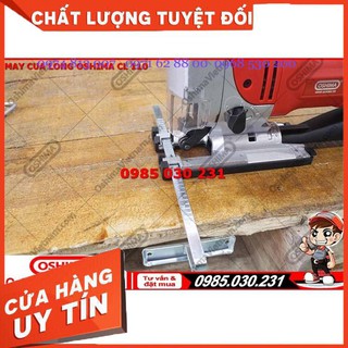 MÁY CƯA LỌNG OSHIMA CL-110