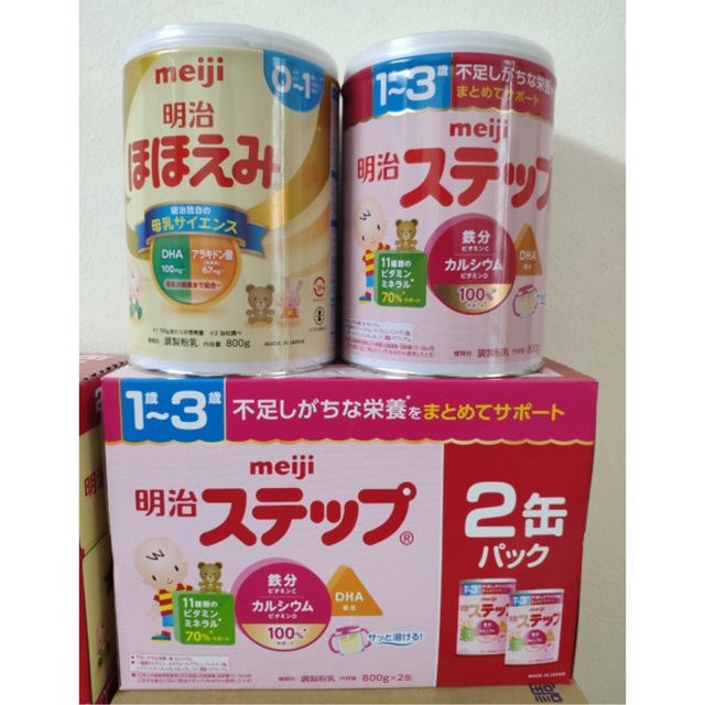 Sữa Meiji 0-1 và 1-3 Hàng nội địa Nhật 800G