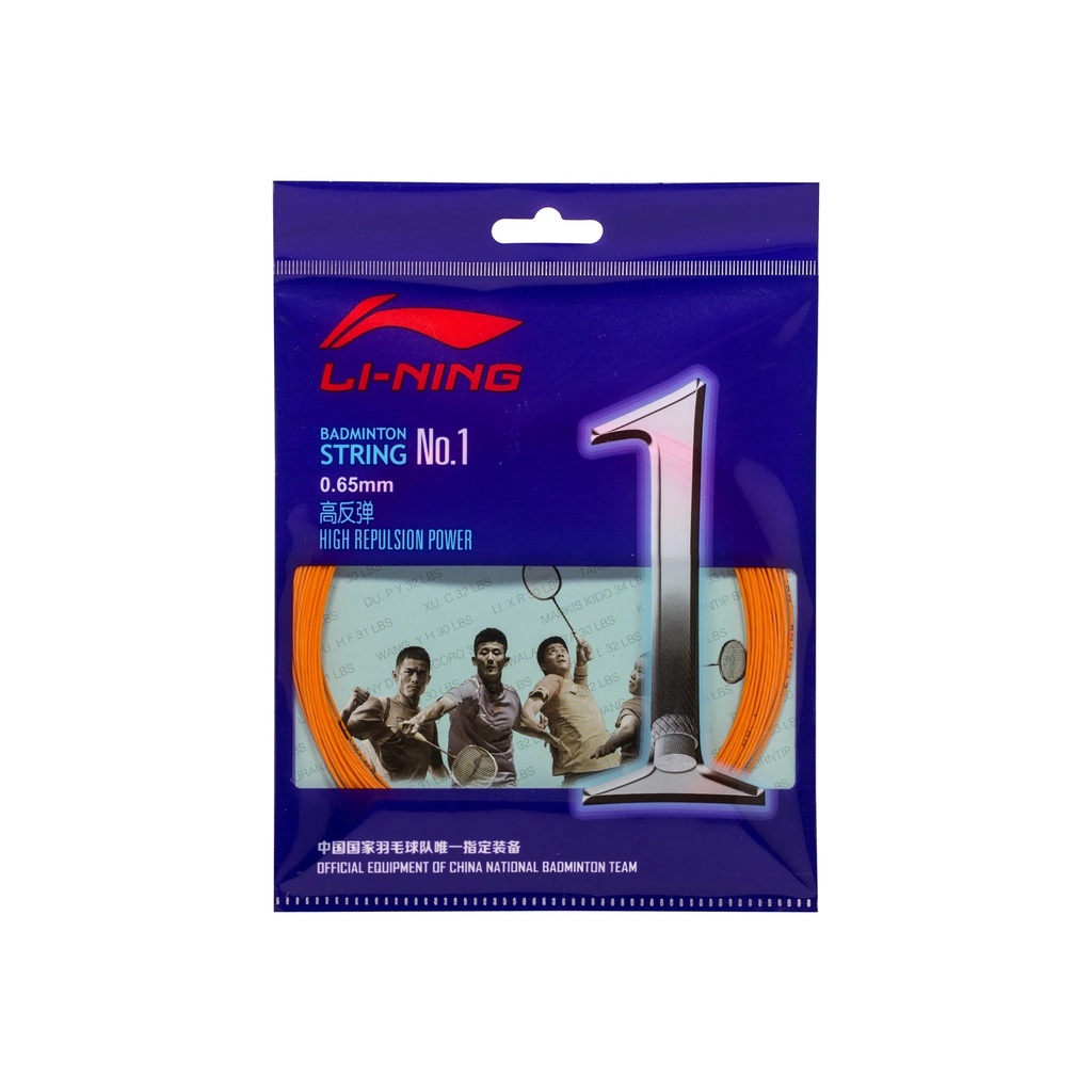 Dây cước cầu Lông Lining N0.1