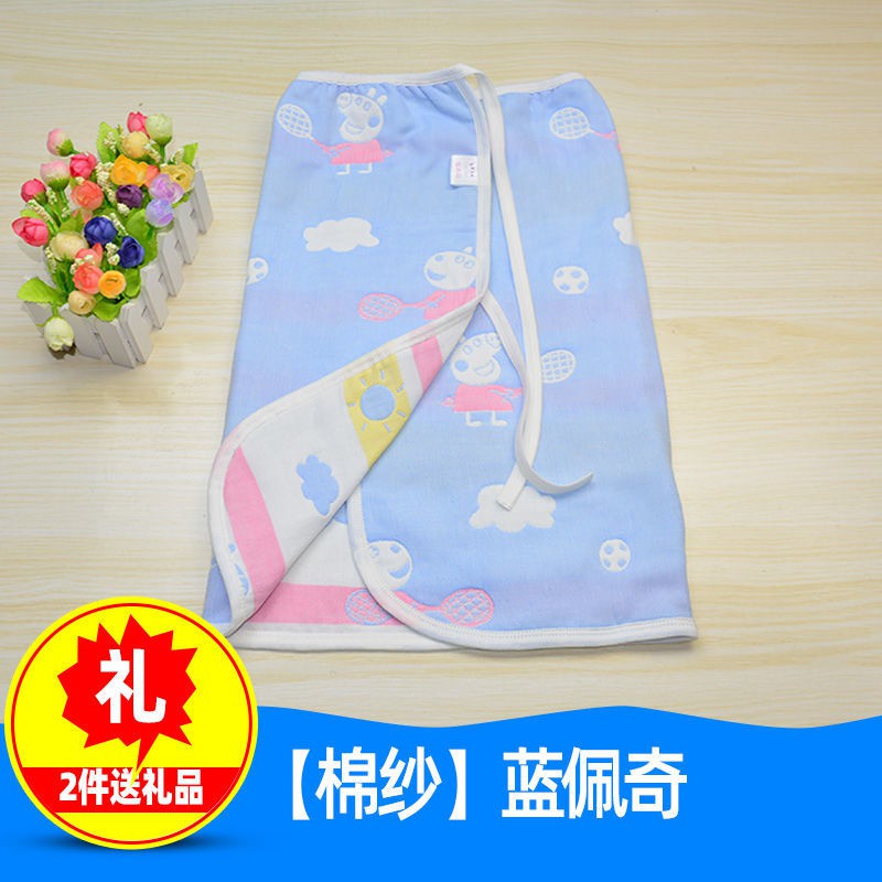 Khăn Quấn Vải Cotton Quấn Em Bé Sơ Sinh Vào Mùa Đông