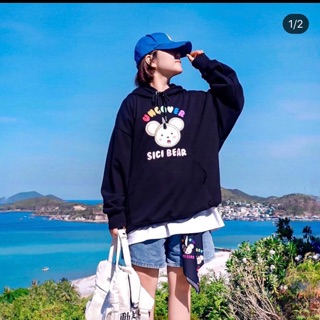 Áo Hoodie Uncover