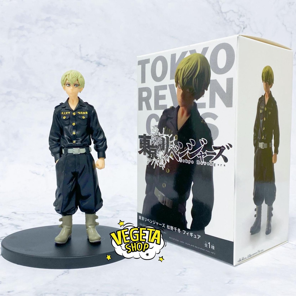 Mô hình Tokyo Revengers - Chifuyu Matsuno - Đội phó nhất phiên đội - Tokyo Manji Touman - Chifuyu - Cao 17cm - Có hộp