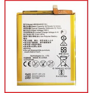 Pin Huawei Honor 6X / Gr5 2017 HB386483EBC