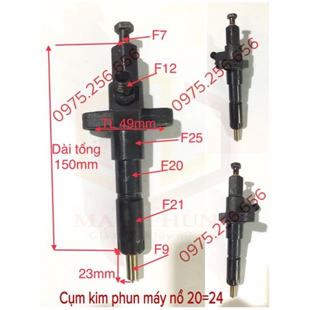 Cụm Kim Phun Máy Nổ 20=24-S1110=1115
