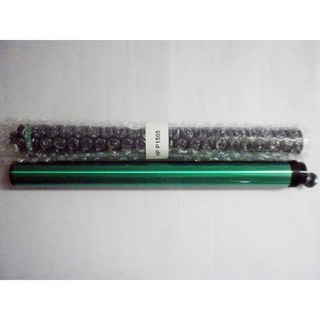 Combo 3 Trống in drum Mitsu 35A/85A/78A/83A/1005/1006/1505(combo 3cây)