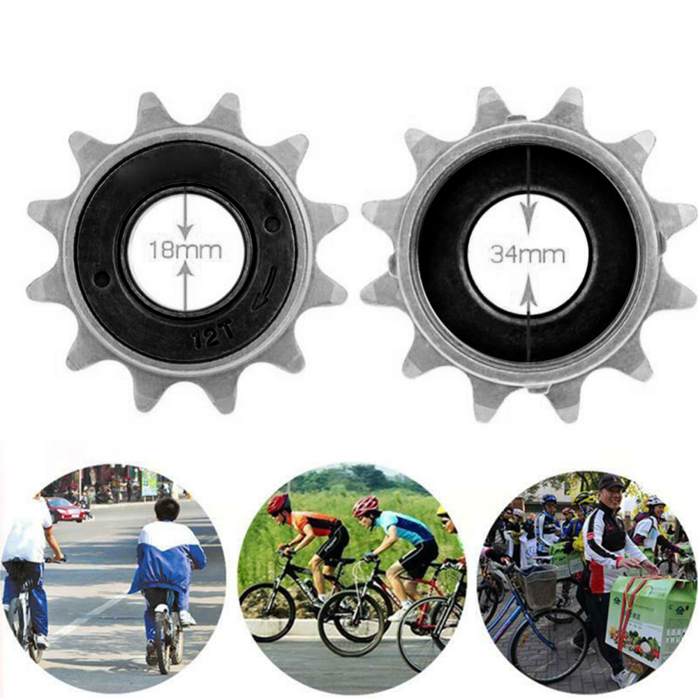 1 Pcs Anti-rust Bicycle 12T Teeth 34MM Single Speed Freewheel Flywheel Sprocket Gear