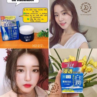Kem dưỡng ẩm ban đêm hadalabo