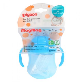 Cốc tập uống nước Pigeon 2 tay cầm chống sặc cho bé 150ml/200ml