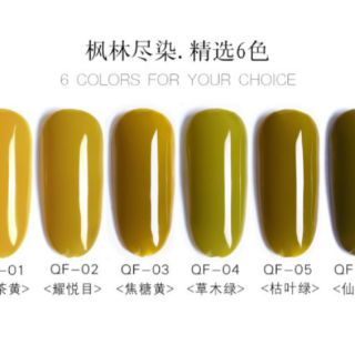 Sơn gel As mã QF