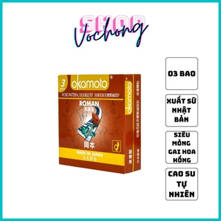 Bao cao su Okamoto Roman Vân hoa hồng 52mm hộp 3 cái
