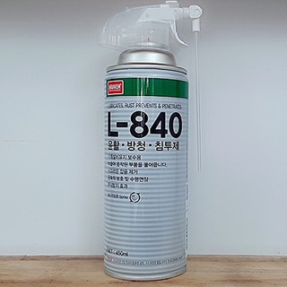 Dung Dịch Tẩy gỉ sét, bôi trơn và chống gỉ L-840 Nabakem 450ml