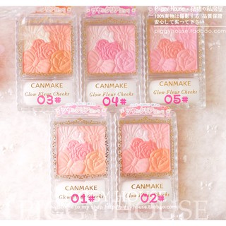 Phấn má Canmake Glow Fleur Cheeks