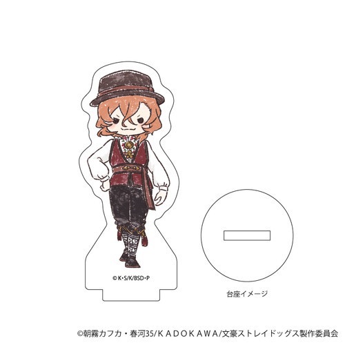 Giá Đỡ Đồ trang trí Nhân Vật Nakajima Atushi ST1 Bungo Stray Dogs Bằng Acrylic