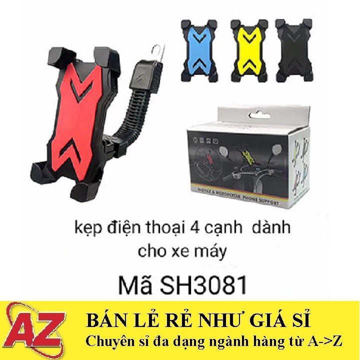 ✔️ Giá Đỡ - Kẹp Điện Thoại 4 Góc Cho Xe Máy