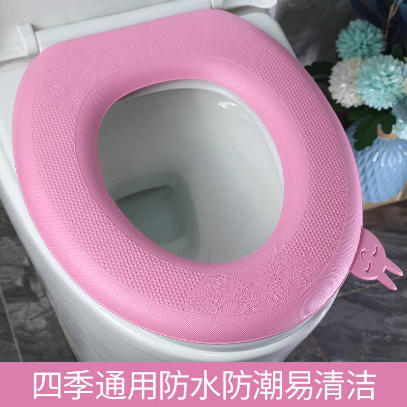 Miếng Lót Bồn Cầu EVA Chống Thấm Nước Nhanh Khô Giữ Ấm Tiện Dụng