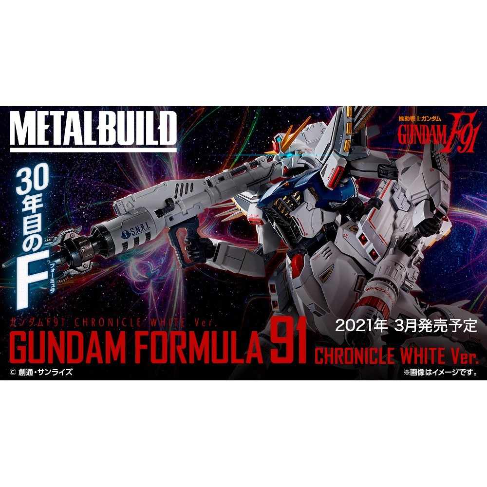 Mô Hình METAL BUILD Gundam F91 Chronicle White Ver.