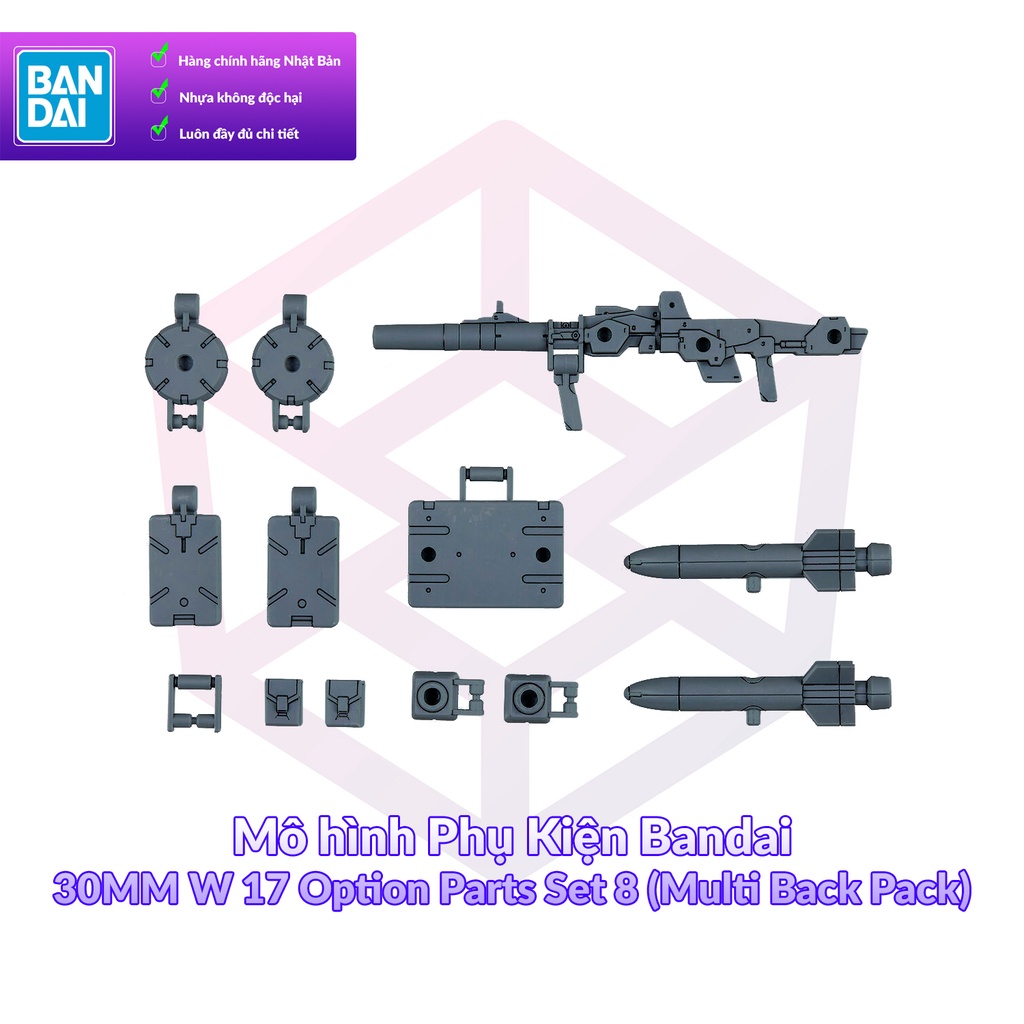 Mô hình phụ kiện Bandai 30MM W 17 Option Parts Set 8 (Multi Back Pack) 1/144 30 Minutes Missions [30