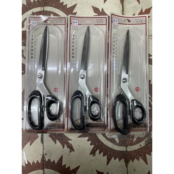 Kéo cắt thức ăn,gà vịt đa năng siêu sắc 26 cm mã Z6