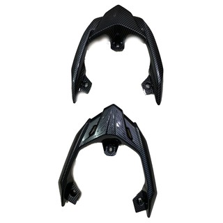 ỐP CẢNG SAU AIR BLADE CARBON ( CHÍNH HÃNG ARITISTAR)