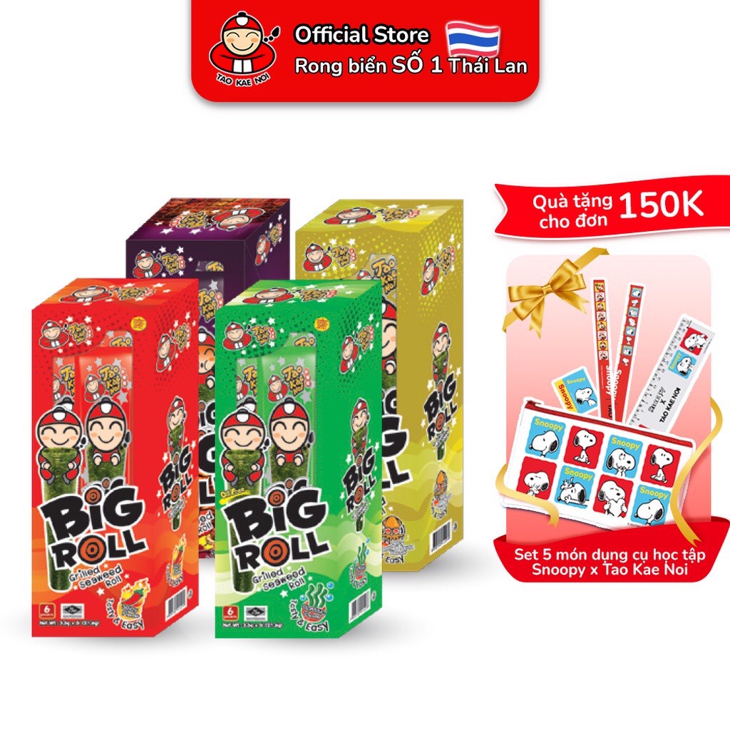 Snack Rong Biển cuộn Big Roll 4 vị - Hộp 6 thanh cuộn