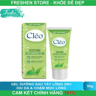 ✅ (CHÍNH HÃNG) Gel làm dịu da sau tẩy lông Cléo - giúp chậm mọc lông 50g