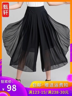Vải tơ 25k/m