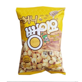 Combo 6 gói bỏng ngô vị tự trọn 110gr HQ