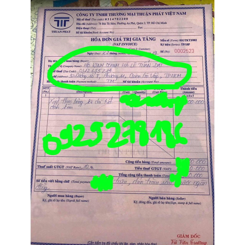 Mặt nạ giấy Innisfree My Real Squeeze Mask EX 20ml đủ mùi