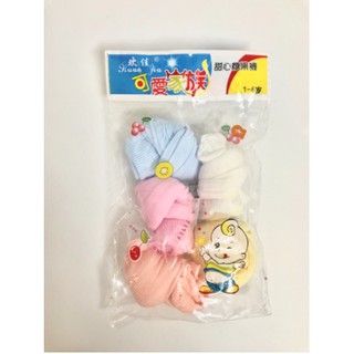 Set 5 đôi tất giấy (tất da chân) cho bé