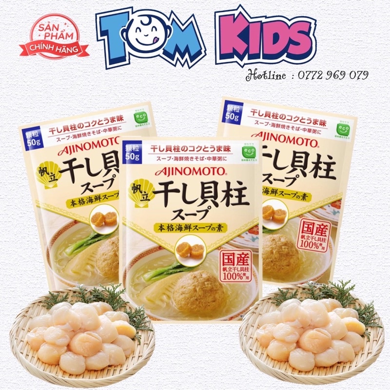 Hạt Nêm Cồi Sò Điệp Nhật Bản Aijnomoto 50G DATE 5/2023