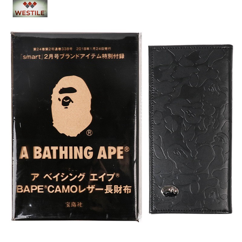 A BATHING APE BAPE CAMO Ví dài màu đen NHẬT BẢN Phụ lục đặc biệt thông minh kèm gói Tl