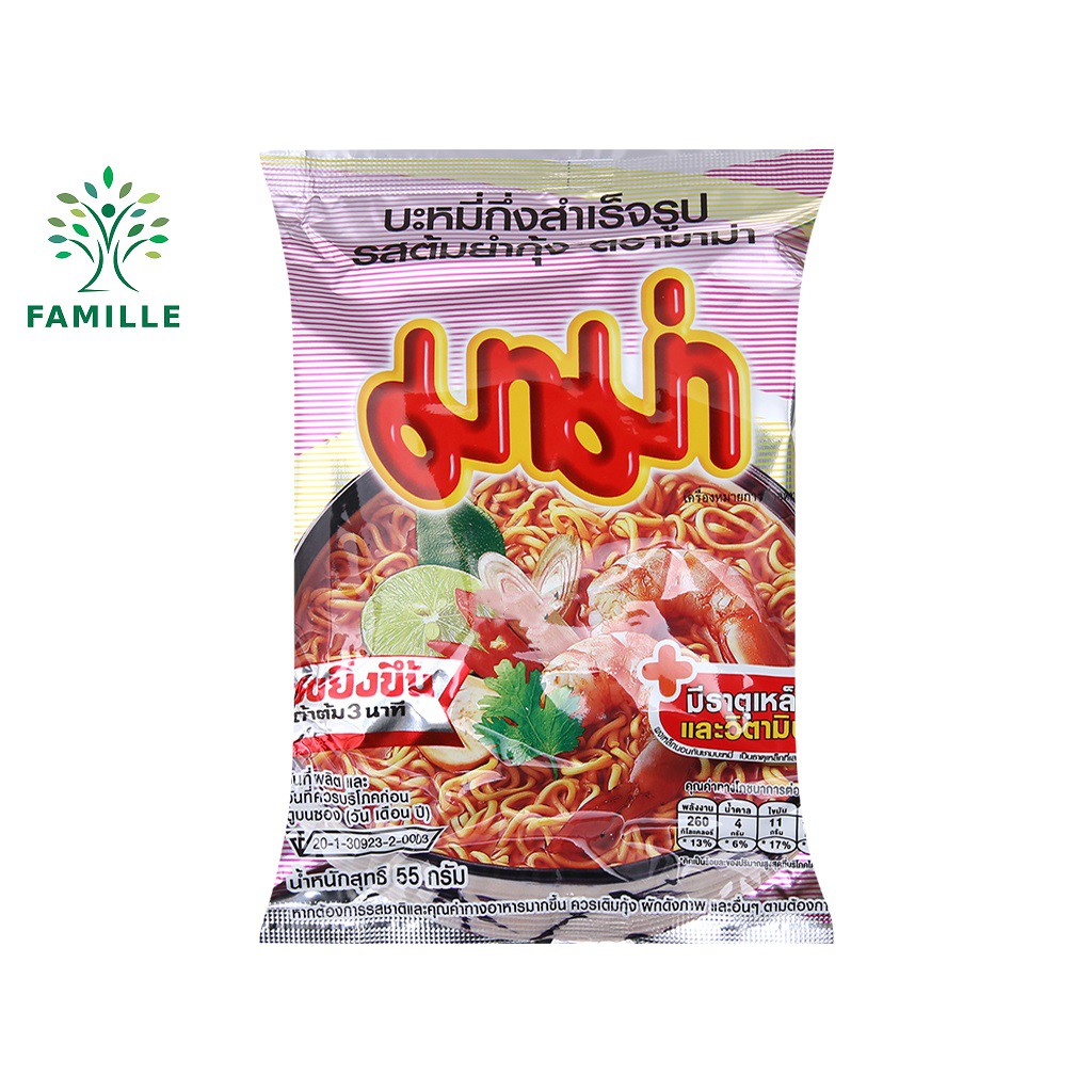 Giá Sỉ 1 Thùng Mì Mama Vị Tom Yum 55g