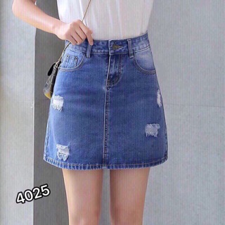 Chân váy jean nữ thời trang cao cấp ms4025
