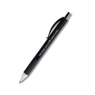 BÚT CHÌ BẤM GRIP MATIC 0.5 /BK