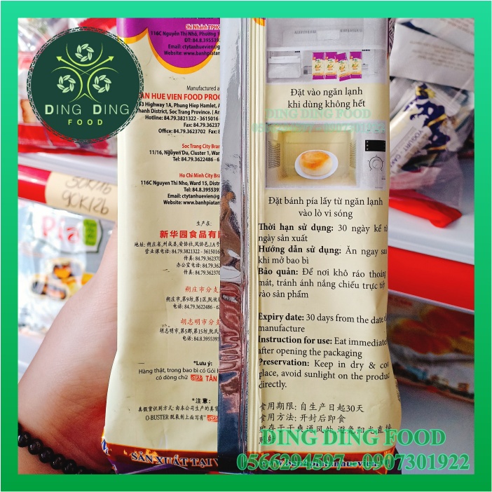 Bánh Pía Chay Môn Sầu Riêng 500G/ 400G [4 BÁNH] Tân Huê Viên| Bánh Pía Sóc Trăng| Ăn Chay| Đặc Sản - DING DING FOOD