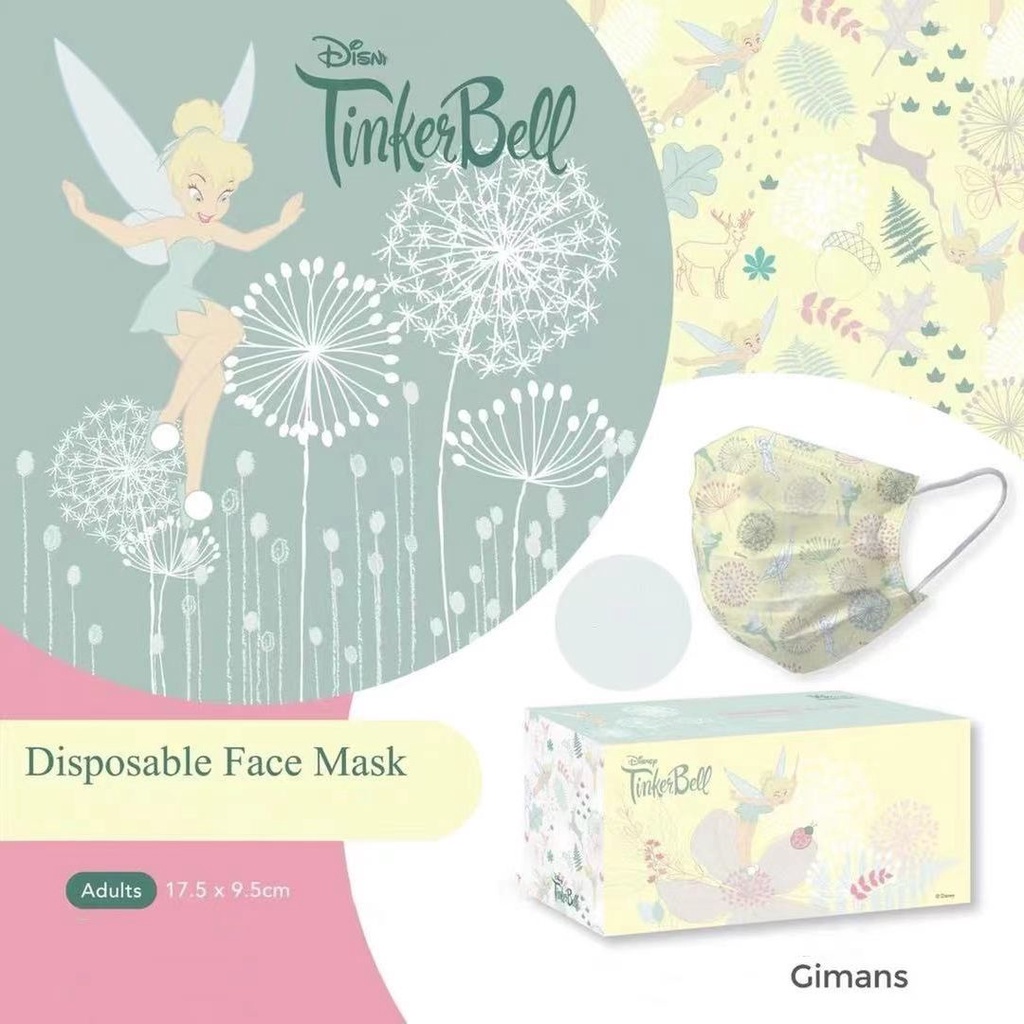 Set 10 / 20 / 50 Khẩu Trang 3 Lớp Dùng Một Lần In Hình Frozen / Công Chúa Lọ Lem / Công Chúa Lọ Lem / Alice Nhiều Màu Sắc Cho Người Lớn