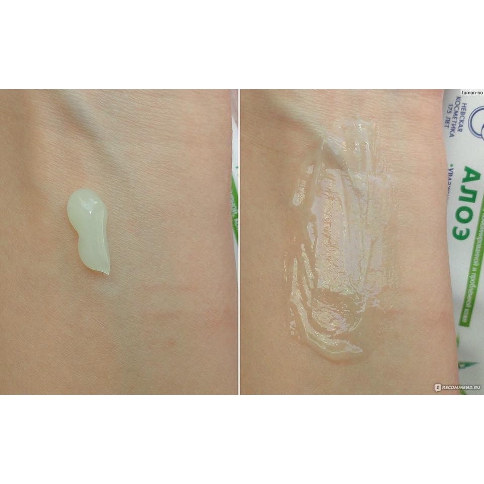 Gel lô hội giảm mụn Nga