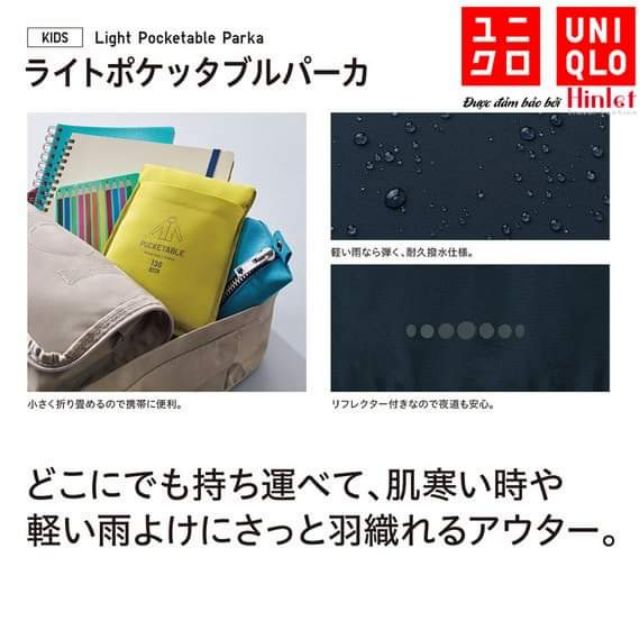 Áo khoác UNIQLO dòng KID. Hàng VNXK - chuẩn Store.