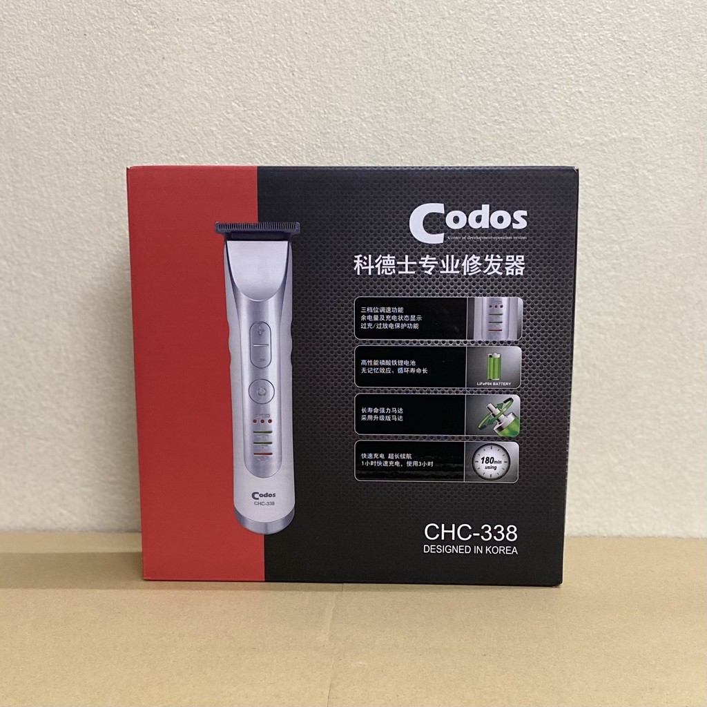 Tông đơ bấm viền Codos CHC-338